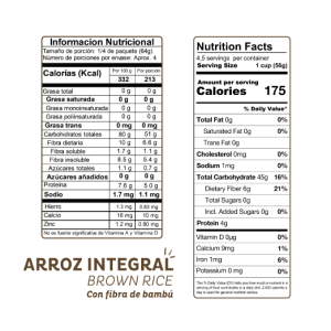 PASTA ARROZ INTEGRAL MINI FUSILLI, EL DORADO 250 g