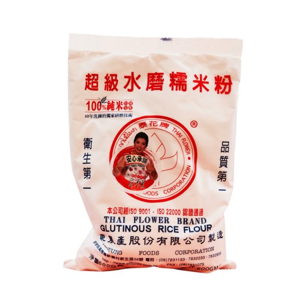 HARINA DE ARROZ GLUTINOSO 600g