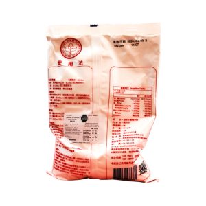 HARINA DE ARROZ GLUTINOSO 600g