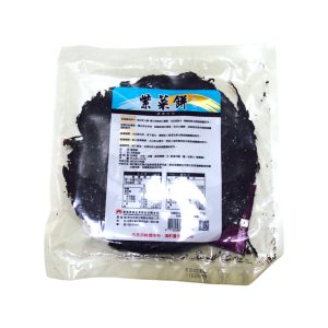 ALGAS MARINAS PARA SOPA 56g