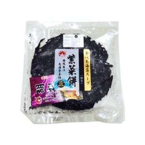 ALGAS MARINAS PARA SOPA 56g