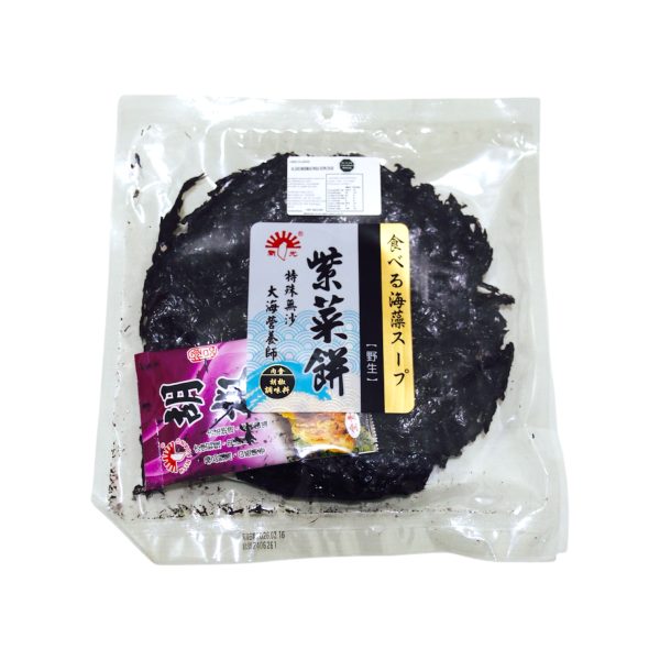ALGAS MARINAS PARA SOPA 56g