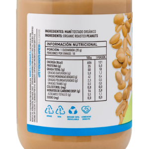 MANTEQUILLA DE MANÍ ORGÁNICA MANARE 360g