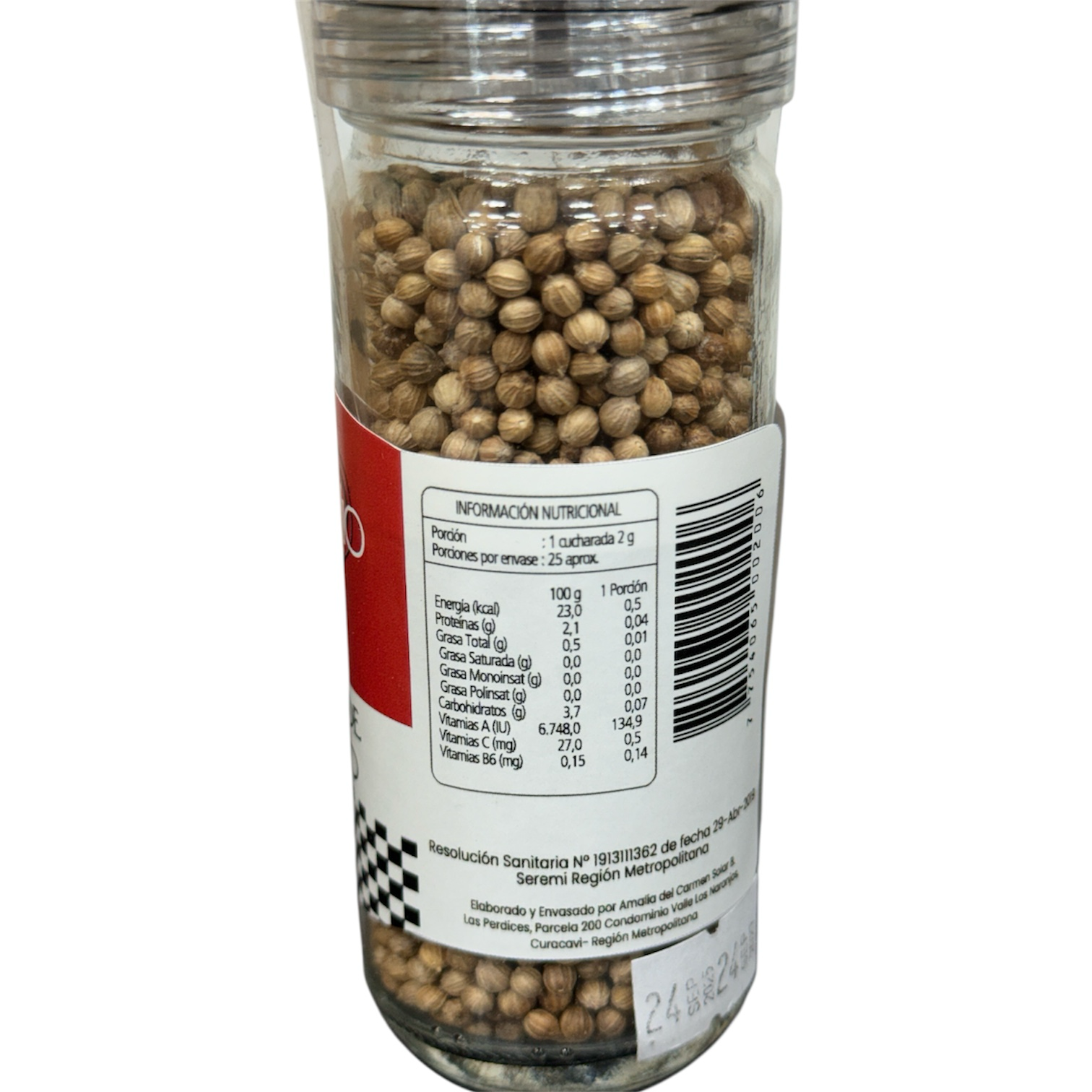 SEMILLA DE CILANTRO SABORE MIO 50 g SEMILLA DE CILANTRO SABORE MIO 50 g