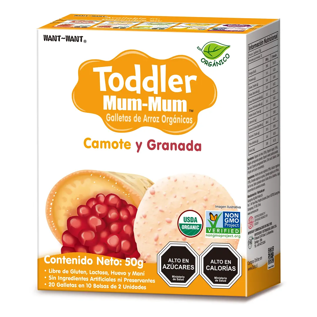 BABY MUM CAMOTE GRANADA 58 g