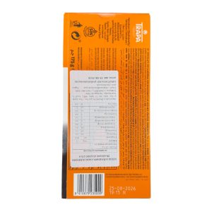 CHOCOLATE TRAPA 80% CACAO ALMENDRAS ENTERAS 175 g